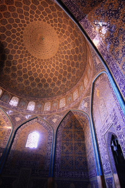 Iran 14 330